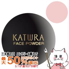 �y�O���Y�̓� �ő�50%�Ҍ��z�J�c�E�����ϕi �t�F�C�X�p�E�_�[G (�s���N) 35g G�V���[�Y �y���d�オ��^�C�v[��������](6003455)