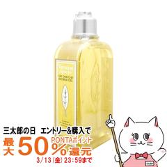 �y�O���Y�̓� �ő�50%�Ҍ��z���N�V�^�� ���@�[�x�i �V�����[�W�F�� 250m��[��������](6003742)