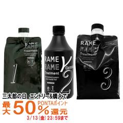 [�Z�b�g]�n�z�j�R �U�E�������� NO.1 1000g�{NO.2 500ml�{NO.3 1000g �|���v2�{�g���K�[1�{�t �w�A�g���[�g�����g�T�����ꔄ�i(�T�����Z