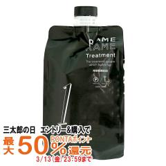 �y�O���Y�̓� �ő�50%�Ҍ��z�n�z�j�R �U�������� No.1 1000g �|���v�t �w�A�g���[�g�����g�T�����ꔄ�i(�T�����Z�p�җp)[��������](60038