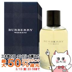 �y�O���Y�̓� �ő�50%�Ҍ��z�o�[�o���[ �E�B�[�N�G���h�t�H�[����EDT 100ml SP(�I�[�h�g����)[����][��������](6004117)[�V�g���X�n]