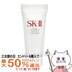 �y�O���Y�̓� �ő�50%�Ҍ��zSK-II�@�W�F���g���N�����U�[20���i��痿�j�t�F�C�V�����g���[�g�����g[���[���֔���OK](6005328)