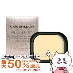 �y�O���Y�̓� �ő�50%�Ҍ��z�J�o�[�}�[�N �t���[���X�t�B�b�g FN10 (���t�B��)[�N���[���t�@���f�[�V����][�����t�@���f�[�V����][���[