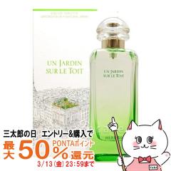 �y�O���Y�̓� �ő�50%�Ҍ��z[HERMES]�G�����X �����̏�̒� EDT100ml SP(�I�[�h�g����)[����][��������](6005491)