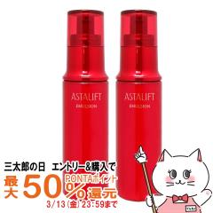 �y�O���Y�̓� �ő�50%�Ҍ��z[2�Z�b�g][�������K�i]�A�X�^���t�g �G�}���W����S 100ml�~2�� [���t]�t�W�t�B���� FUJIFILM[��������](600