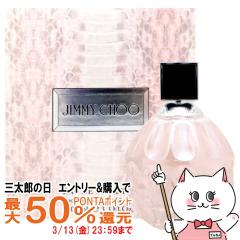 �y�O���Y�̓� �ő�50%�Ҍ��z�W�~�[�`���E EDT 100ml SP(�I�[�h�g����)[����][��������](6007629)[�t���[�e�B�n][�V�v���n]