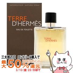 �y�O���Y�̓� �ő�50%�Ҍ��z[HERMES]�G�����X �e�[���h�G�����XEDT 100ml SP(�I�[�h�g����)[����][��������] (6007803)