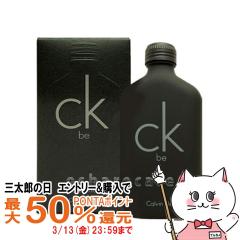 �y�O���Y�̓� �ő�50%�Ҍ��z�J���o���N���C�� �V�[�P�[�r�[EDT 100ml SP(�I�[�h�g����)[����][��������](6008120) (ckbe CK Be)edt100ml[