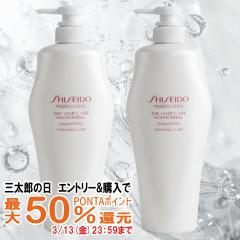 �y�O���Y�̓� �ő�50%�Ҍ��z[�Z�b�g]�������A�f�m�o�C�^�� �V�����v�[ �Ɩ��p1000ml�~2�{[�{��/�|���v][��������](6009096-set1)