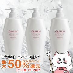 �y�O���Y�̓� �ő�50%�Ҍ��z[�Z�b�g]�������v�� �A�f�m�o�C�^���V�����v�[ 1000ml�~3�{ �Ɩ��p[�{��/�|���v][��������] (6009096-set4)(w