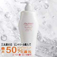 �y�O���Y�̓� �ő�50%�Ҍ��z�������A�f�m�o�C�^�� �V�����v�[ �Ɩ��p1000ml[�{��/�|���v][��������](6009096)