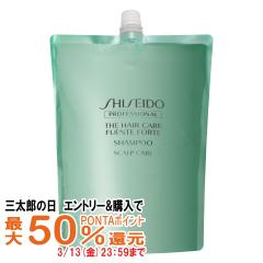 �y�O���Y�̓� �ő�50%�Ҍ��z������ �t�F���e�t�H���e�V�����v�[�l��1800ml [���t�B��/�l�ߑւ�][�w�A�V�����v�[](6010117)