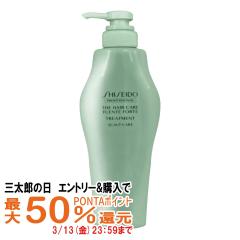 �y�O���Y�̓� �ő�50%�Ҍ��z�������t�F���e�t�H���e �g���[�g�����g500g [�{��/�|���v][�w�A�g���[�g�����g][��������](6010118)