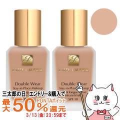 [�Z�b�g]�G�X�e�B���[�_�[ �_�u���E�F�A �X�e�C�C���v���C�X���[�N�A�b�v 30ml�~2�� #36 #1W2 (�T���h) SPF10 [��������](6010638-set2)[