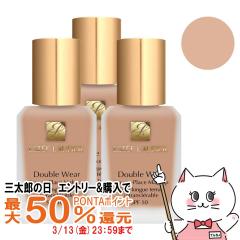 [�Z�b�g]�G�X�e�B���[�_�[ �_�u���E�F�A �X�e�C�C���v���C�X���[�N�A�b�v 30ml�~3�� #36 #1W2 (�T���h) SPF10 [��������](6010638-set3)[