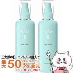 �y�O���Y�̓� �ő�50%�Ҍ��z[2�Z�b�g]�m�G�r�A NOV�m�u II �t�F�C�X���[�V���� 120ml�~2�{[���ϐ�][��򕔊O�i][��������](6011141-set