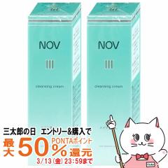 �y�O���Y�̓� �ő�50%�Ҍ��z[2�Z�b�g]�m�G�r�A NOV�m�u III �N�����W���O�N���[�� 120g�~2�{[��򕔊O�i][���C�N���Ƃ�][��������] (60