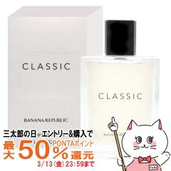 �y�O���Y�̓� �ő�50%�Ҍ��z�o�i�i���p�u���b�N �N���V�b�NEDT 125ml SP(�I�[�h�g����)[����][��������](6011688)[�V�g���X�n][�t���[��