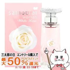 �y�O���Y�̓� �ő�50%�Ҍ��z[���K�A���i]�A�����h���� �T�����C�E�[�}���z���C�g���[�YEDP 40ml SP(�I�[�h�p���t�@��) [����][��������](