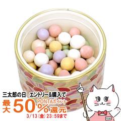 �y�O���Y�̓� �ő�50%�Ҍ��z�Q���� ���e�I���b�g�r�[�� #02(#2)���[�Y[�t�F�C�X�p�E�_�[]20g [��������] GUERLAIN (6012228)