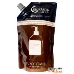 �y�O���Y�̓� �ő�50%�Ҍ��z�y�y�V�����L���O1�ʁz���N�V�^�� �C���e���V�����y�A �R���f�B�V���i�[�g���[�g�����g �l�� 500ml LOCCITANE