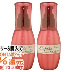 �y�O���Y�̓� �ő�50%�Ҍ��z[2�{�Z�b�g]�~���{�� �f�B�[�Z�X �G���W���[�_ �G�}���W���� 120g�~2��[�􂢗����Ȃ��g���[�g�����g][������