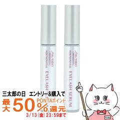 �y�O���Y�̓� �ő�50%�Ҍ��z[2�Z�b�g]������ �A�f�m�o�C�^�� �A�C���b�V���Z����[�܂є��e�t][���[���֔���OK](6013046-set2)