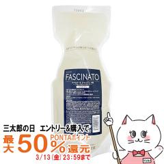 �y�O���Y�̓� �ő�50%�Ҍ��z�t�B���[�� �t�@�V�i�[�g�V�����v�[AB �l�� 700ml[�A�~�m�o�E���X�^�C�v][���t�B��/�l�ߑւ�][�w�A�V�����v�[