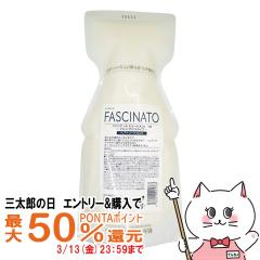 �y�O���Y�̓� �ő�50%�Ҍ��z�t�B���[�� �t�@�V�i�[�g�g���[�g�����gAB �l�� 700g[�A�~�m�o�E���X�^�C�v][���t�B��/�l�ߑւ�][�w�A�g���[