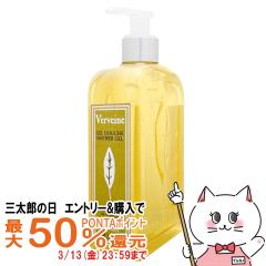 �y�O���Y�̓� �ő�50%�Ҍ��z���N�V�^�� ���@�[�x�i �V�����[�W�F�� 500ml[��������] (6015039)