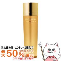 �y�O���Y�̓� �ő�50%�Ҍ��z�J�o�[�}�[�N �Z���A�h�o���X�g���[�V����WS 150ml [���ϐ�][��������](6016563)