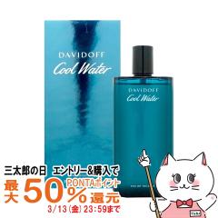 �y�O���Y�̓� �ő�50%�Ҍ��z�_�r�h�t �N�[���E�H�[�^�[EDT 200ml SP(�I�[�h�g����)[����][��������](6019397)