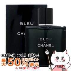 �y�O���Y�̓� �ő�50%�Ҍ��z�V���l�� �u���[�h�D�V���l��EDP 50ml SP(�I�[�h�p���t�@��)[����][��������] (6020516)