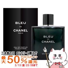 �y�O���Y�̓� �ő�50%�Ҍ��z�V���l�� �u���[�h�D�V���l��EDP 100ml SP(�I�[�h�p���t�@��)[����][��������] (6020701)