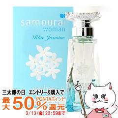 �y�O���Y�̓� �ő�50%�Ҍ��z[���K�A���i]�A�����h���� �T�����C�E�[�}���u���[�W���X�~��EDP 40ml SP(�I�[�h�p���t�@��)[����][��������]