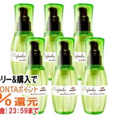 �y�O���Y�̓� �ő�50%�Ҍ��z[6�{�Z�b�g]�~���{�� �f�B�[�Z�X �G���W���[�_ �����E�Z���� 120ml�~6��[�􂢗����Ȃ��g���[�g�����g][������