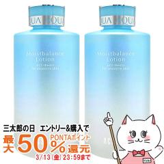 �y�O���Y�̓� �ő�50%�Ҍ��z[2�Z�b�g]�A�N�Z�[�k ���C�X�g�o�����X���[�V���� 360ml�~2�{ ACSEINE [���ϐ�][��������](6022415-set2)