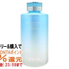 �y�O���Y�̓� �ő�50%�Ҍ��z�A�N�Z�[�k ���C�X�g�o�����X���[�V���� 360ml ACSEINE [���ϐ�][��������](6022415)