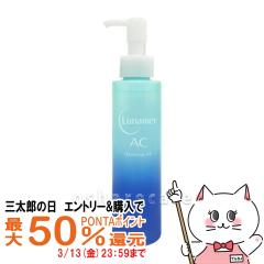 �y�O���Y�̓� �ő�50%�Ҍ��z�t�W�t�B����  ���i���AAC�N�����W���O�I�C�� 120ml[��������](6023388)