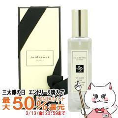 �y�O���Y�̓� �ő�50%�Ҍ��z�W���[�}���[�� �C���O���b�V���y�A�[&�t���[�W�A�R���� EDC 30ml SP(�I�[�f�R����)[����][��������](6023451