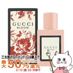�y�O���Y�̓� �ő�50%�Ҍ��z�O�b�` �u���[��EDP 30ml SP(�I�[�h�p���t�@��) [����][��������] (6023795)