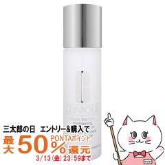 �y�O���Y�̓� �ő�50%�Ҍ��z�N���j�[�N �C�[�u���x�^�[�u���C�g �G�b�Z���X���[�V���� 175ml[��������](6023887)