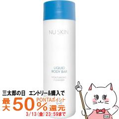 �y�O���Y�̓� �ő�50%�Ҍ��z�j���[�X�L�� ���L�b�h�{�f�B�o�[ 500ml [03101217][��������](6025587)