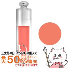 �y�O���Y�̓� �ő�50%�Ҍ��z[Dior]�N���X�`�����f�B�I�[�� �A�f�B�N�g���b�v�}�L�V�}�C�U�[6ml #004[���b�v�O���X][���[���֔���OK](6029