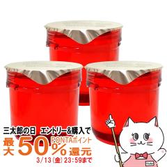 �y�O���Y�̓� �ő�50%�Ҍ��z[3�Z�b�g]�A�X�^���t�g �W�F���[�A�N�A���X�^(���t�B��) 60g�~3�� [��������](6038146-set3)