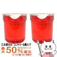 [2�Z�b�g][�������K�i]ASTALIFT �A�X�^���t�g �W�F���[�A�N�A���X�^(���t�B��) 40g�~2��[��������] (6038147-set2)[�W�F���[���s���e