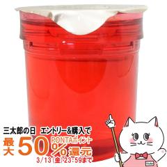 �y�O���Y�̓� �ő�50%�Ҍ��zASTALIFT �A�X�^���t�g �W�F���[�A�N�A���X�^ 40g(���t�B��)[�W�F���[���s���e�t]�t�W�t�B���� FUJIFILM[��