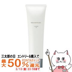 �y�O���Y�̓� �ő�50%�Ҍ��z�~�L���g ���[���p�[�� �N�����W���O�W�F��a 120g [���C�N���Ƃ��W�F��][��������](6038250)