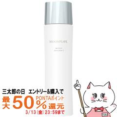 �y�O���Y�̓� �ő�50%�Ҍ��z�~�L���g�R�X���e�B�b�N�X ���[���p�[�����C�X�`���[���b�`���[�V����II a 140ml(�܂�₩�^�C�v/���ϐ�)[��