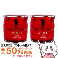 �y�O���Y�̓� �ő�50%�Ҍ��z[2�Z�b�g]�A�X�^���t�g �W�F���[�A�N�A���X�^ 40g�~2��[��������](6038255-set2)[GTT]